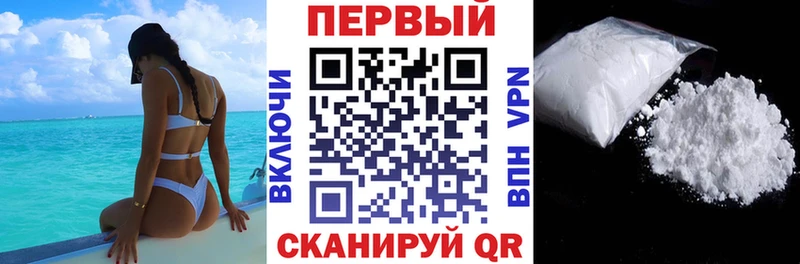 Amphetamine Premium  Тетюши 