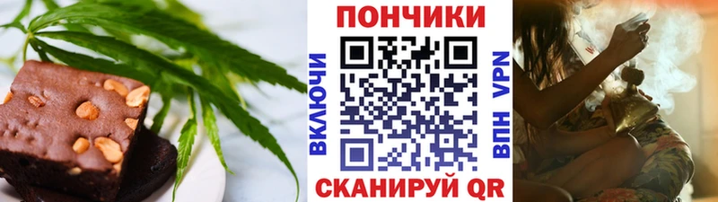 что такое   Тетюши  kraken маркетплейс  Еда ТГК марихуана 