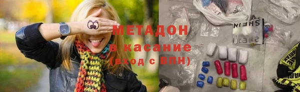 амфетамин Семилуки