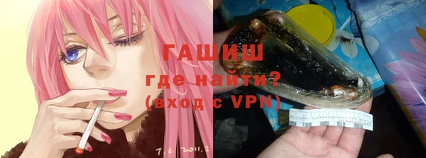 MDMA Переславль-Залесский