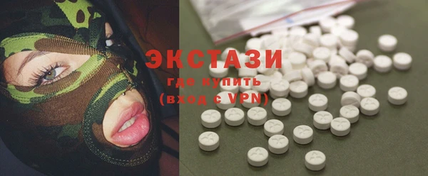 каннабис Пестово