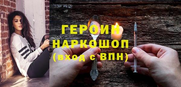 каннабис Пестово