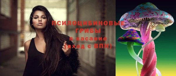 мефедрон VHQ Пересвет