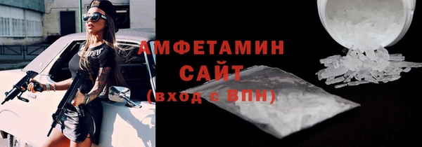 каннабис Пестово