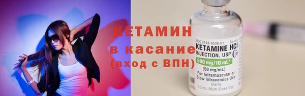 мефедрон VHQ Пересвет