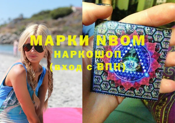 кокаин перу Остров
