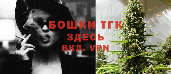 spice Семикаракорск