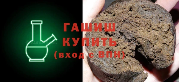 каннабис Пестово