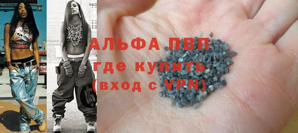 каннабис Пестово
