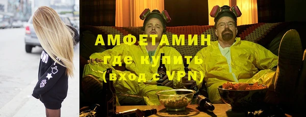 MDMA Переславль-Залесский