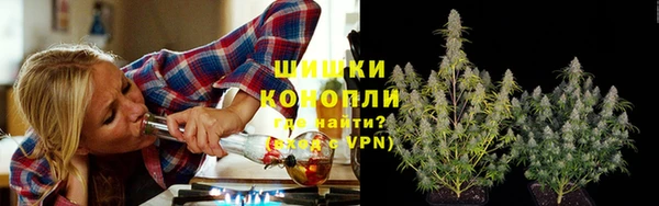 MDMA Переславль-Залесский