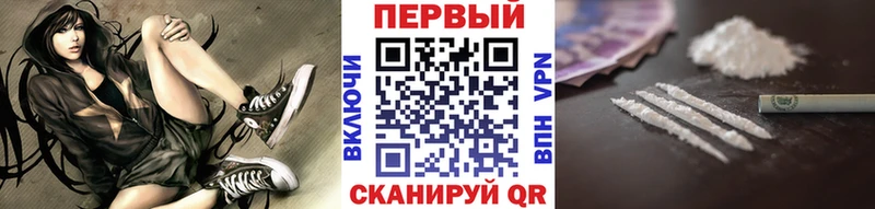 Первитин винт Тетюши