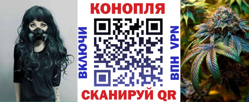 где продают наркотики  Тетюши  Бошки Шишки Ganja 